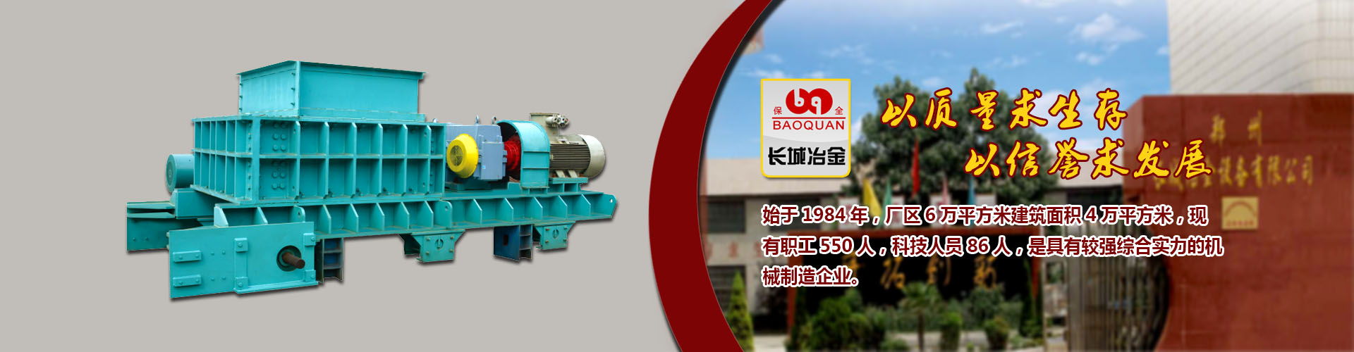 乐玩lewin国际官网登录入口